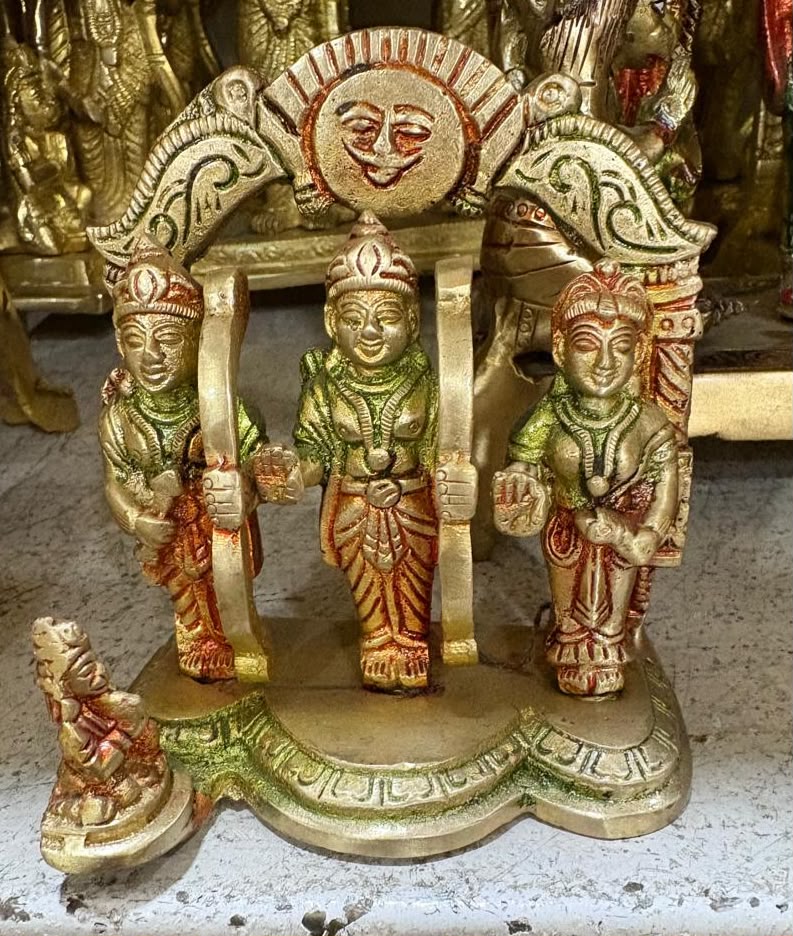 Ram Darbaar